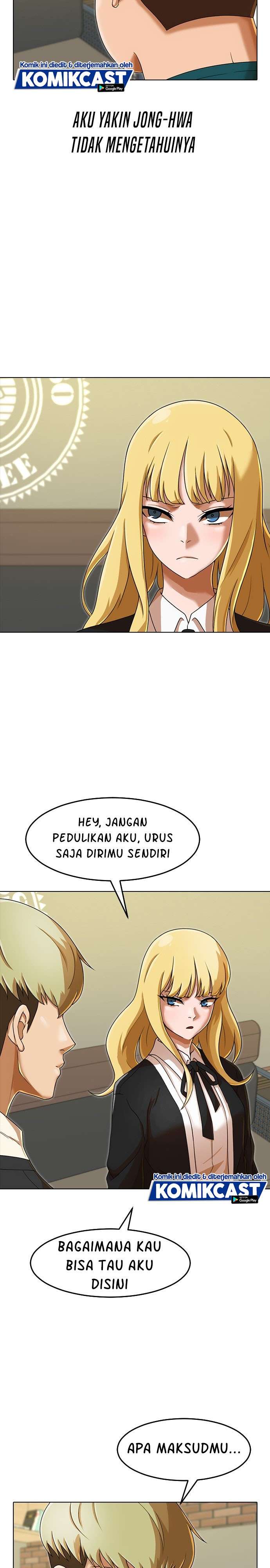 The Girl from Random Chatting! Chap 161 - Next Chap 162