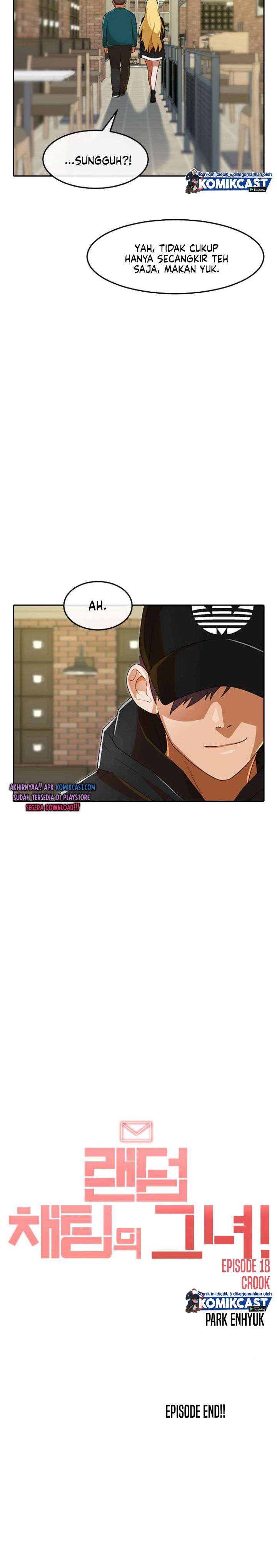 The Girl from Random Chatting! Chap 162 - Next Chap 163