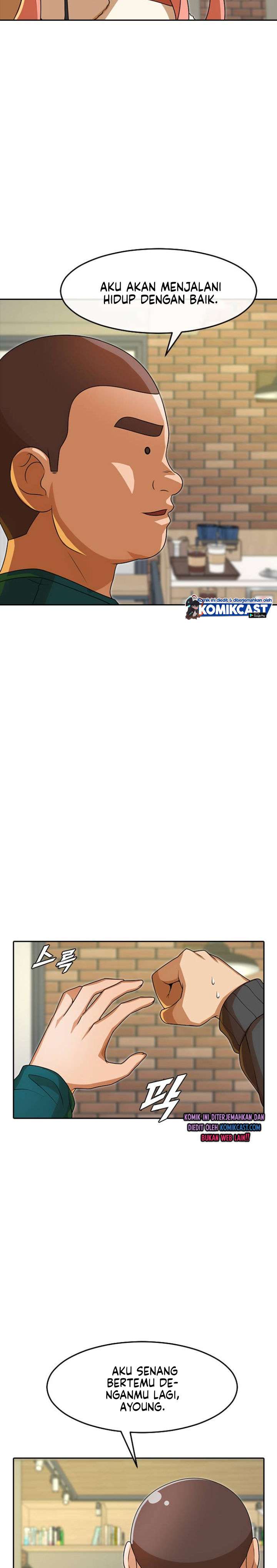 The Girl from Random Chatting! Chap 162 - Next Chap 163