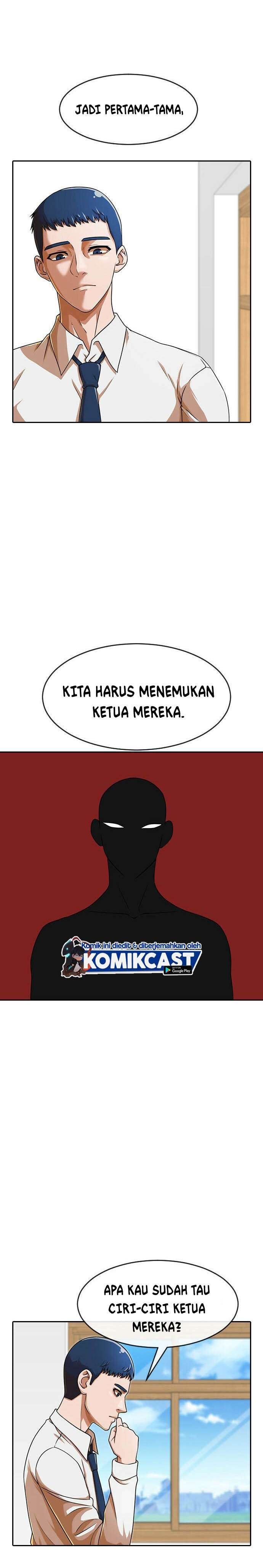 The Girl from Random Chatting! Chap 163 - Next Chap 164