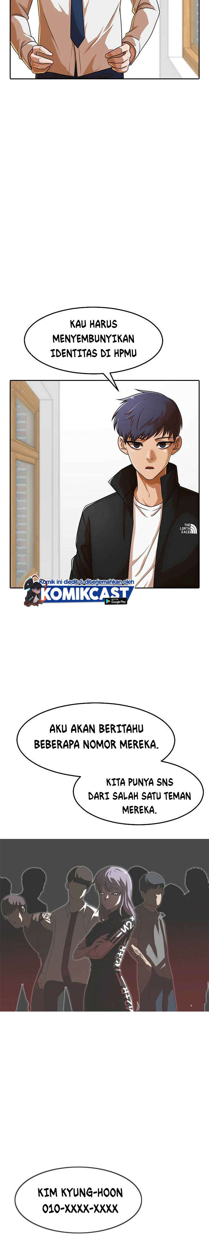 The Girl from Random Chatting! Chap 163 - Next Chap 164