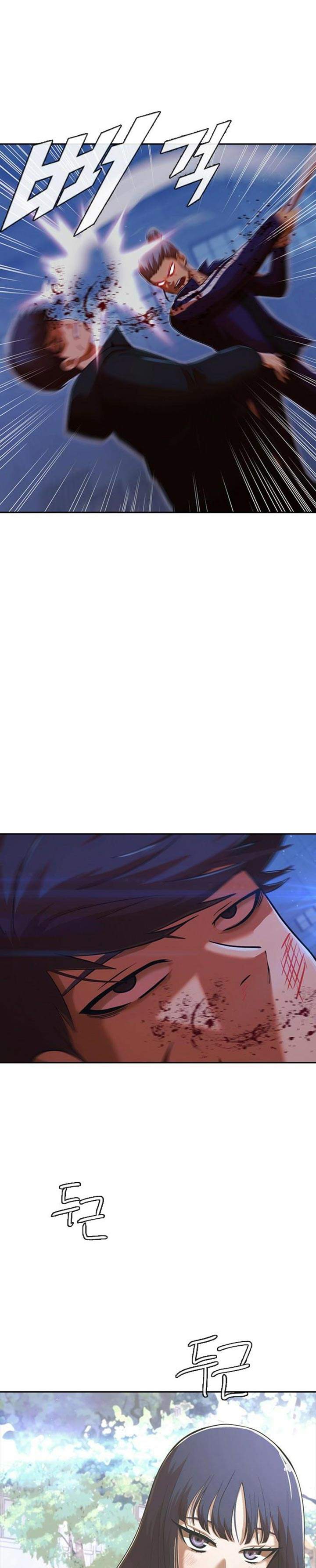 The Girl from Random Chatting! Chap 174 - Next Chap 175