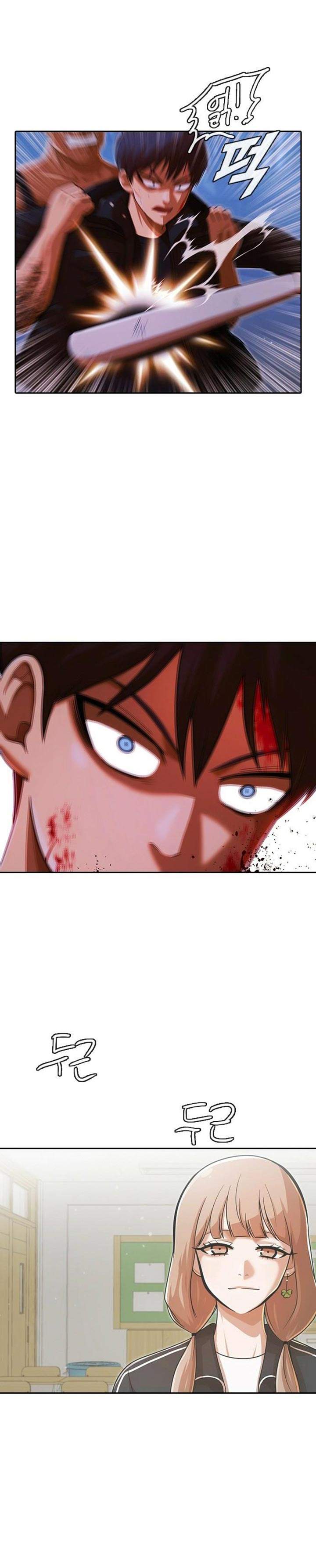 The Girl from Random Chatting! Chap 174 - Next Chap 175