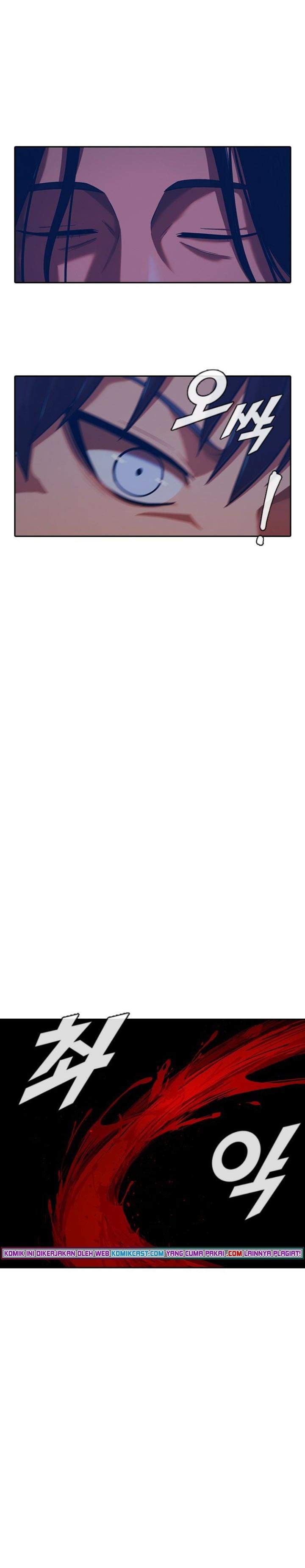 The Girl from Random Chatting! Chap 174 - Next Chap 175