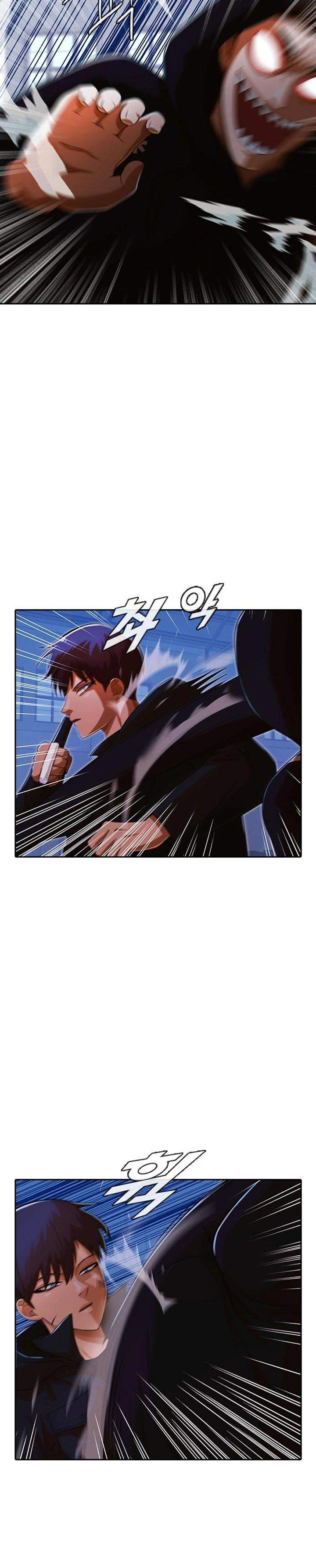 The Girl from Random Chatting! Chap 174 - Next Chap 175