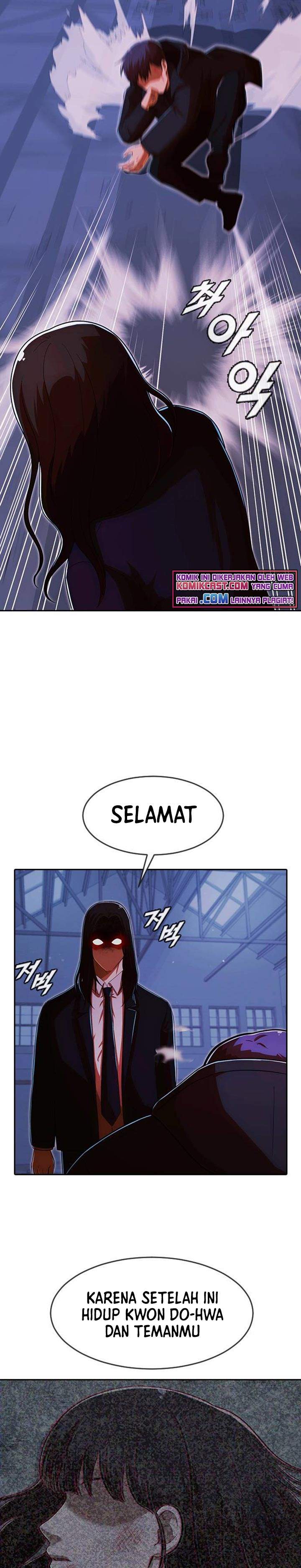 The Girl from Random Chatting! Chap 175 - Next Chap 176