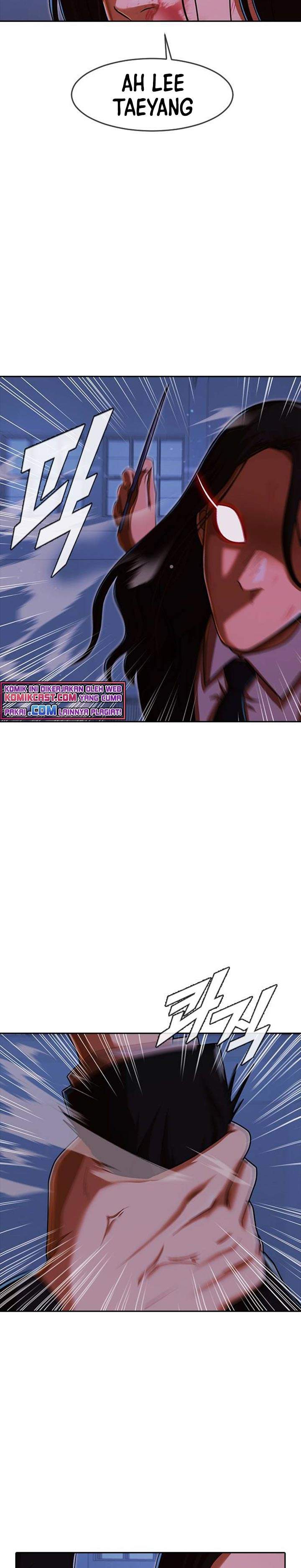 The Girl from Random Chatting! Chap 175 - Next Chap 176