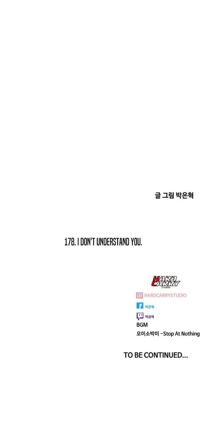 The Girl from Random Chatting! Chap 178 - Next Chap 179