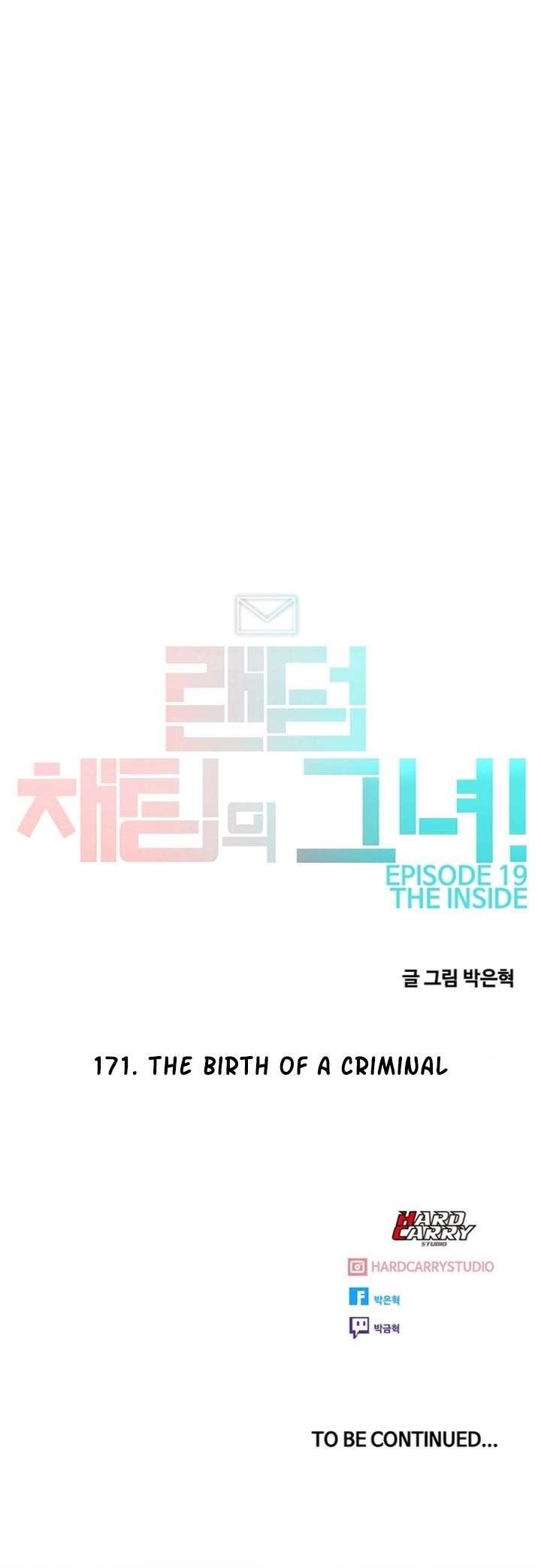 The Girl from Random Chatting! Chap 171 - Next Chap 172