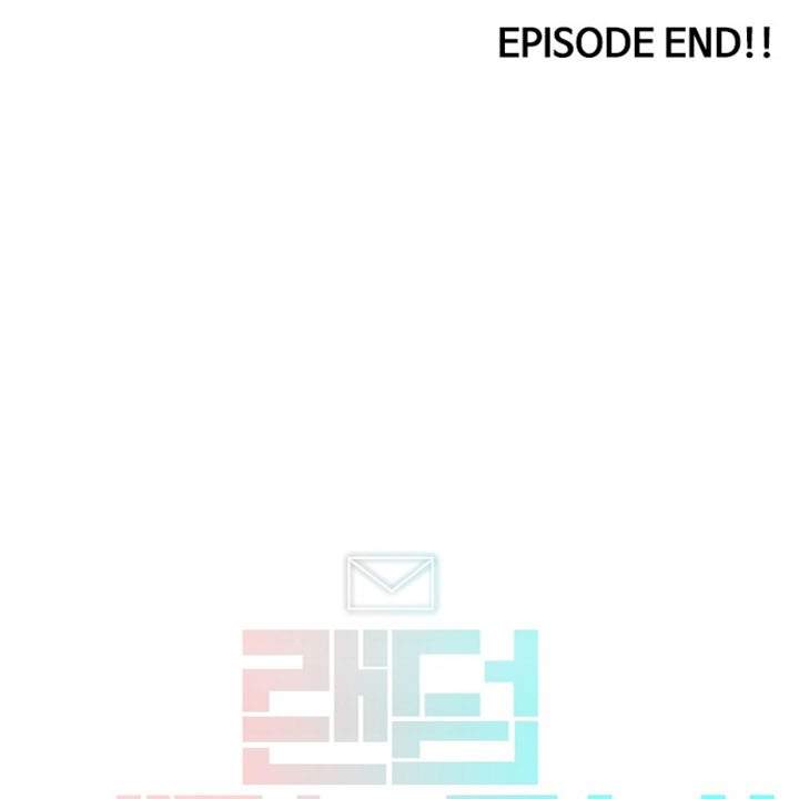 The Girl from Random Chatting! Chap 172 - Next Chap 173