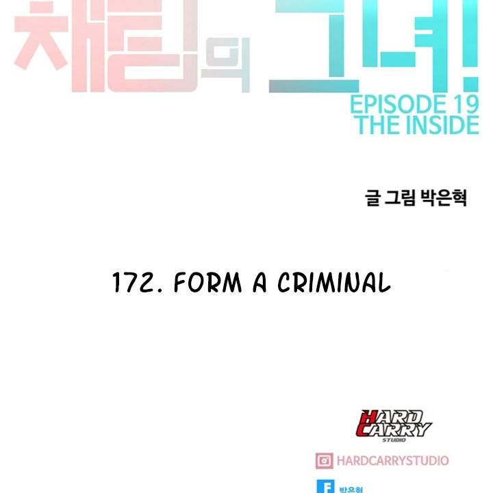 The Girl from Random Chatting! Chap 172 - Next Chap 173