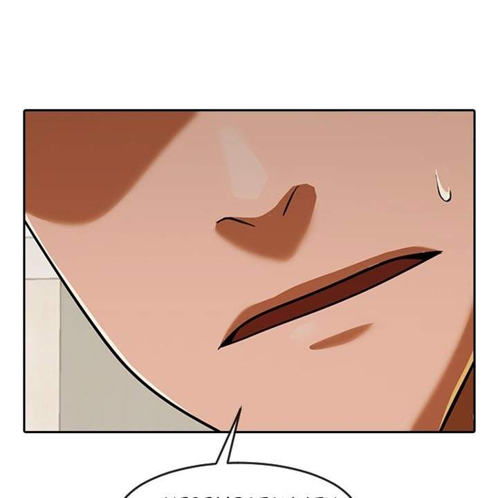 The Girl from Random Chatting! Chap 172 - Next Chap 173