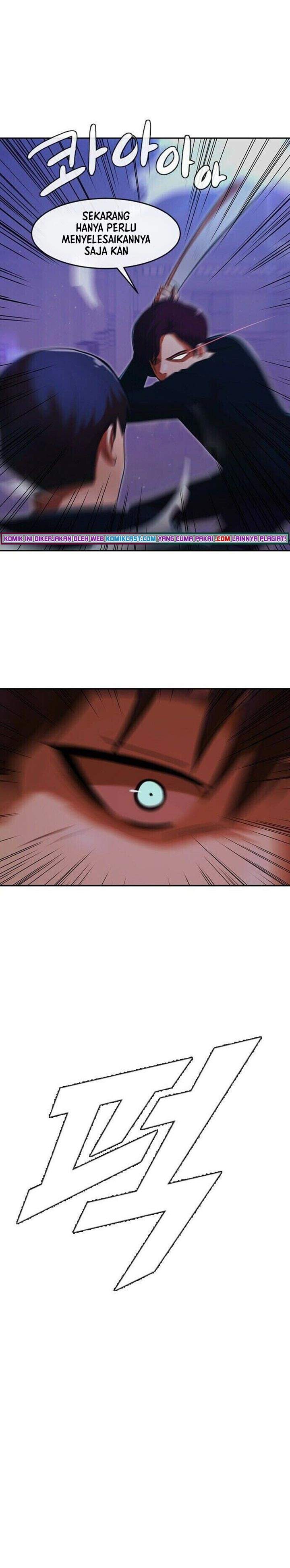 The Girl from Random Chatting! Chap 173 - Next Chap 174