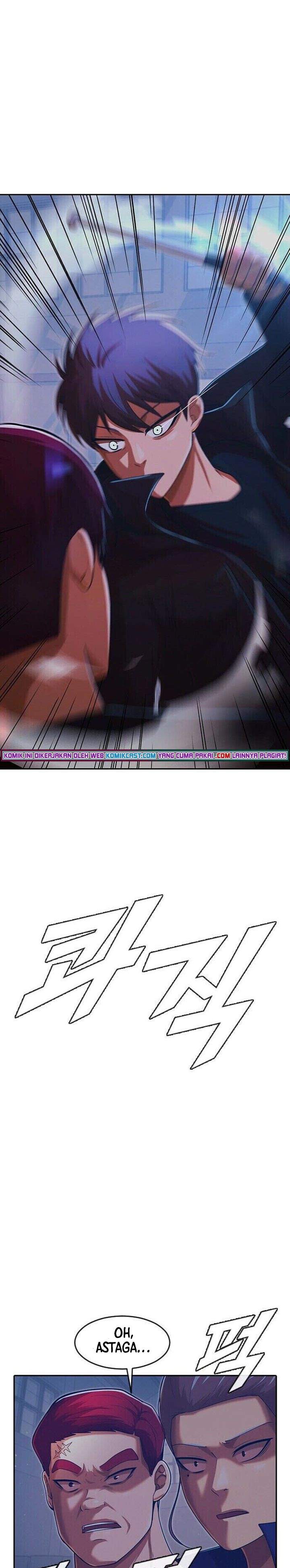 The Girl from Random Chatting! Chap 173 - Next Chap 174