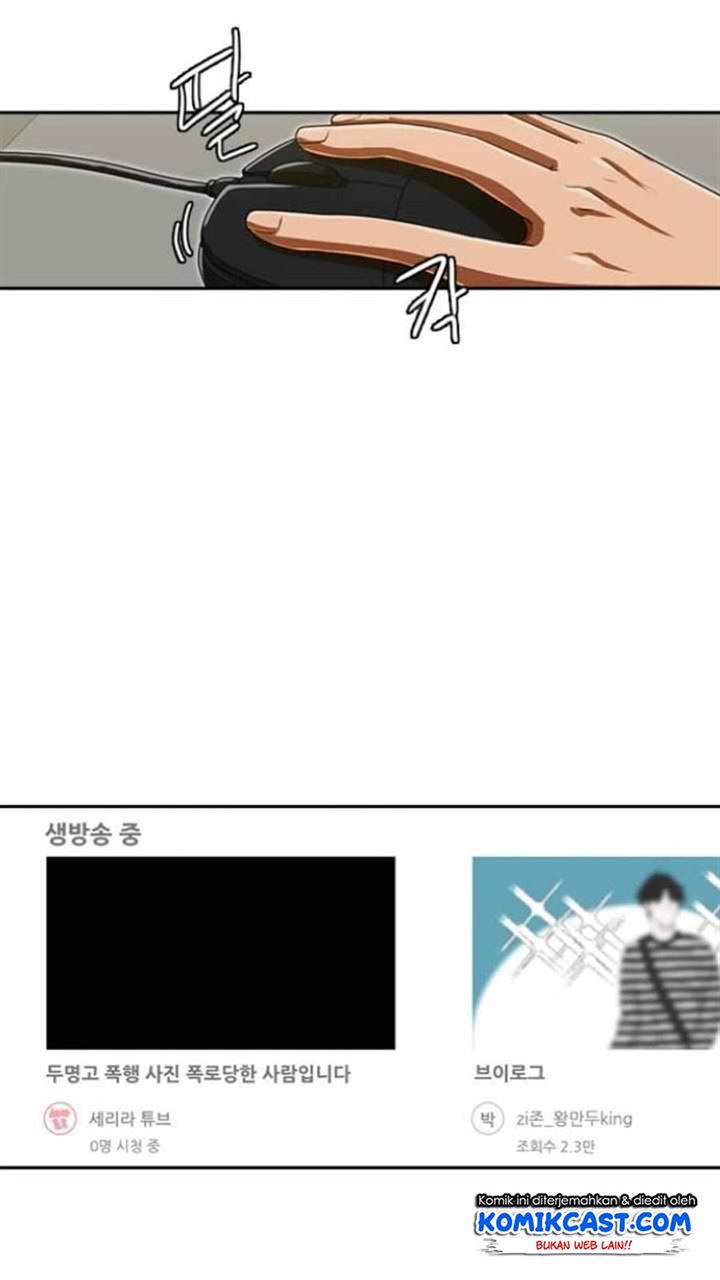 The Girl from Random Chatting! Chap 187 - Next Chap 188