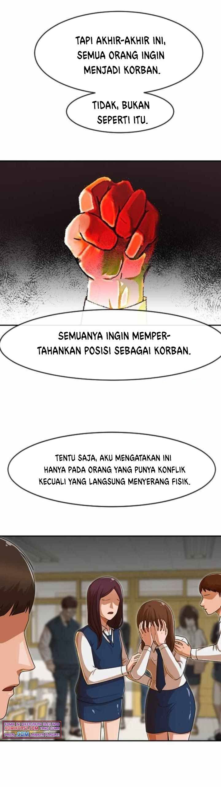 The Girl from Random Chatting! Chap 185 - Next Chap 186