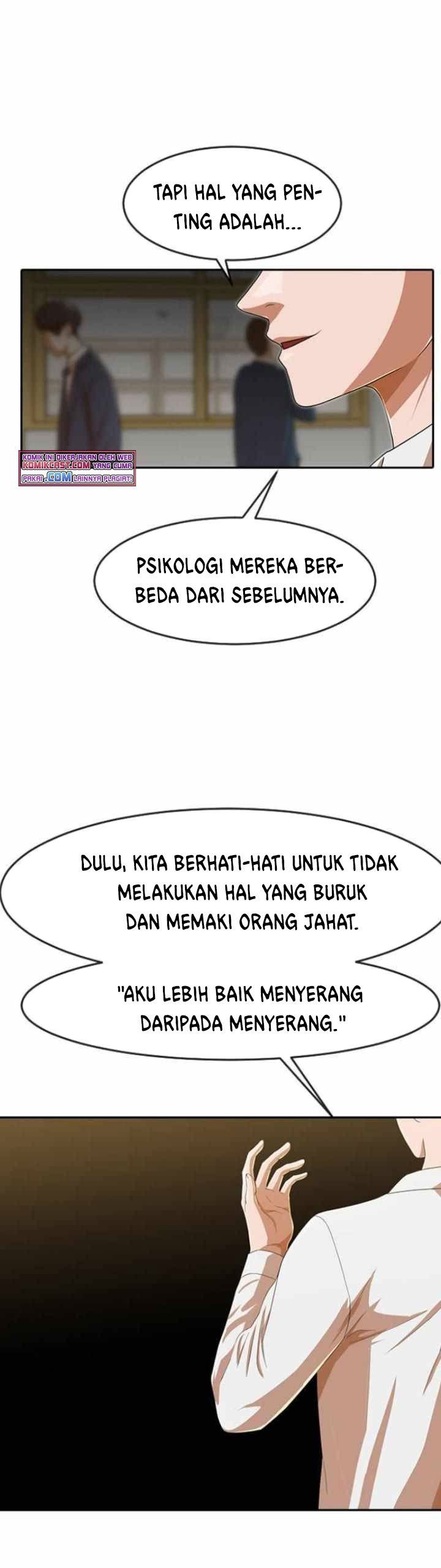 The Girl from Random Chatting! Chap 185 - Next Chap 186