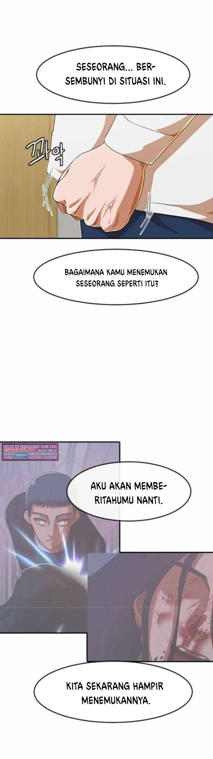 The Girl from Random Chatting! Chap 185 - Next Chap 186