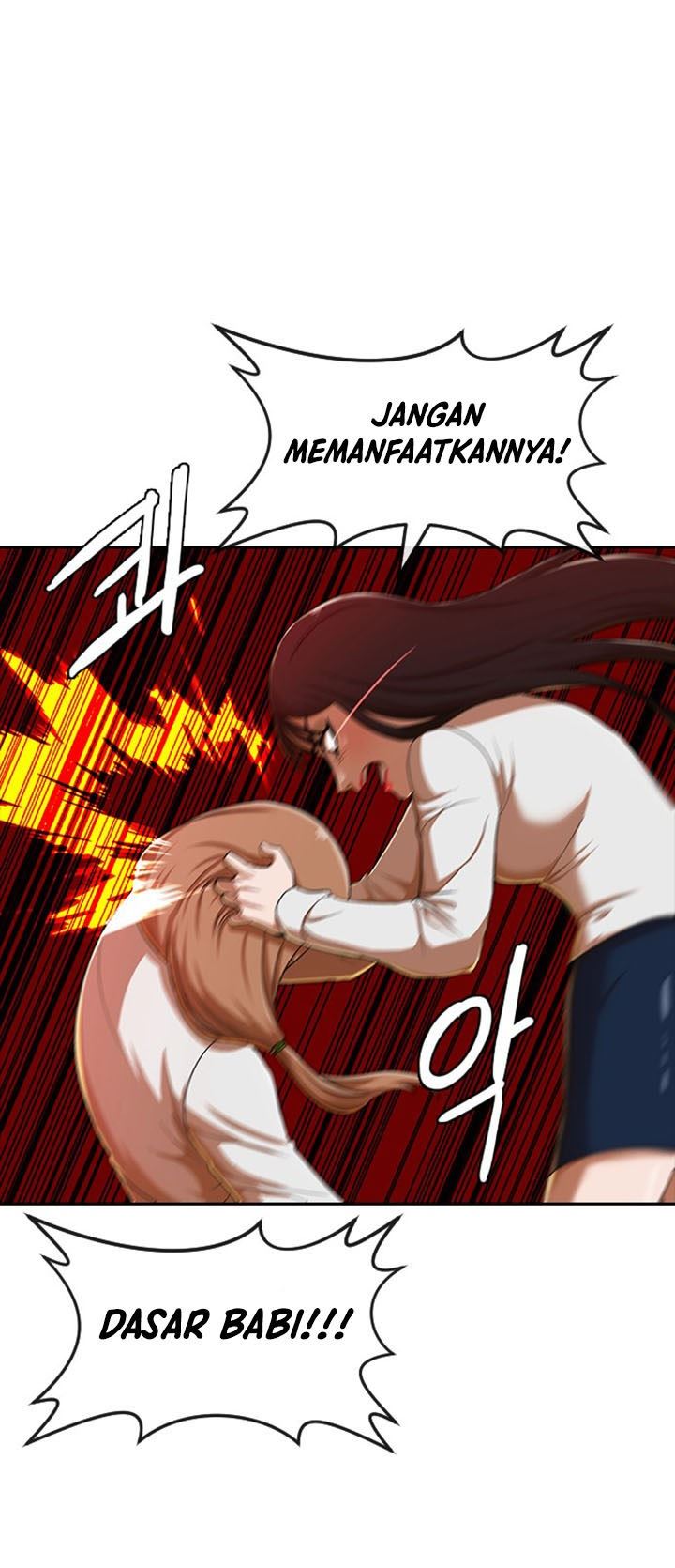 The Girl from Random Chatting! Chap 186 - Next Chap 187