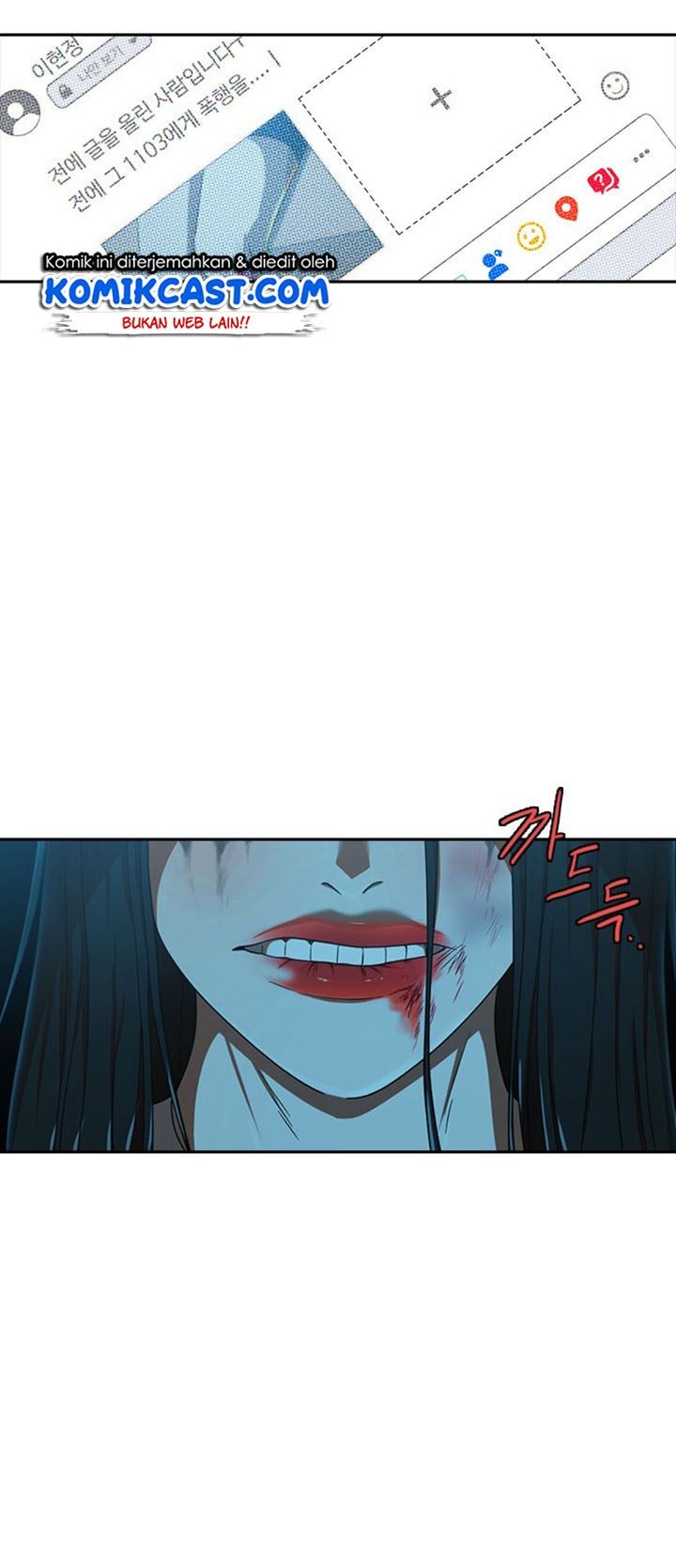 The Girl from Random Chatting! Chap 186 - Next Chap 187