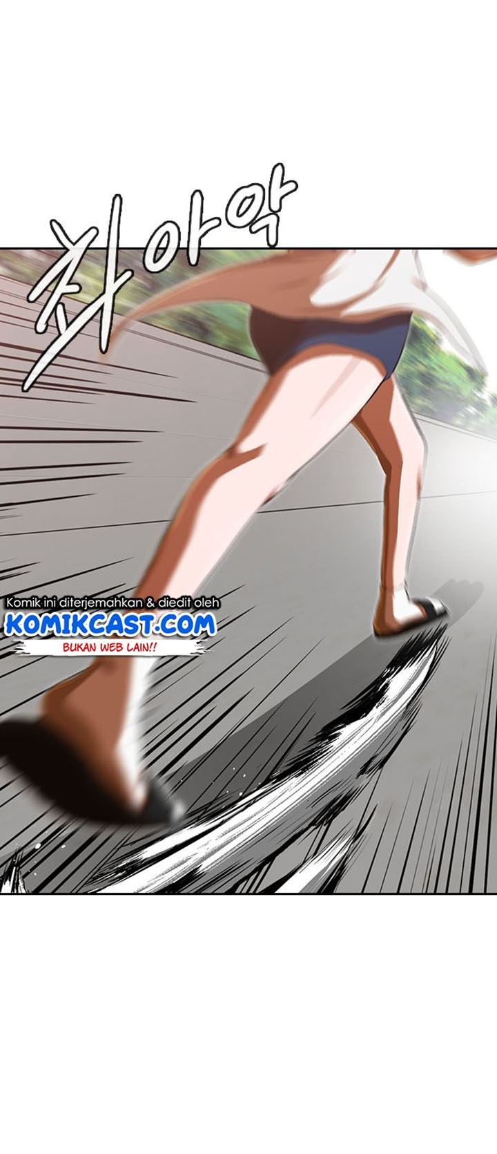 The Girl from Random Chatting! Chap 186 - Next Chap 187