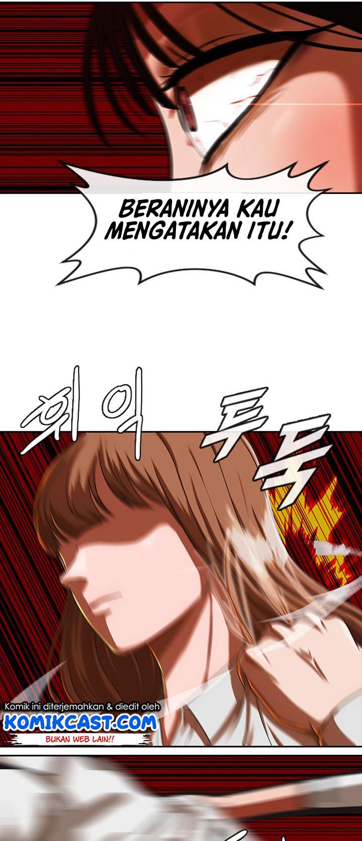 The Girl from Random Chatting! Chap 186 - Next Chap 187