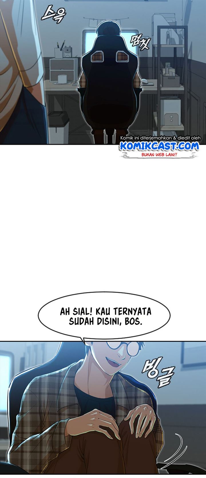 The Girl from Random Chatting! Chap 188 - Next Chap 189
