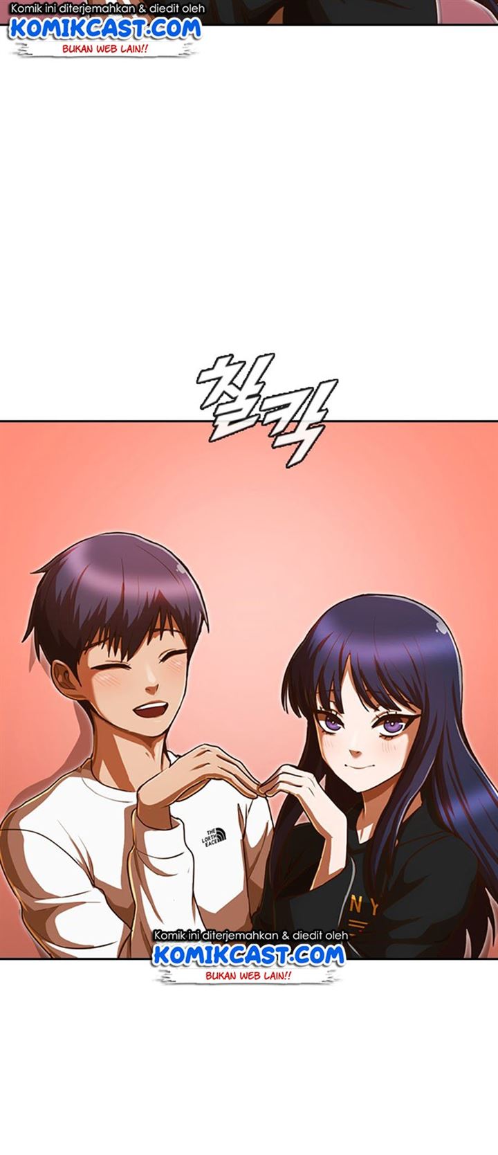 The Girl from Random Chatting! Chap 188 - Next Chap 189