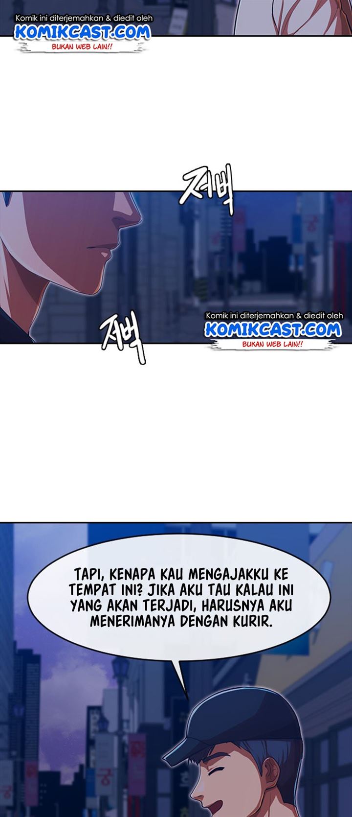 The Girl from Random Chatting! Chap 189 - Next Chap 190