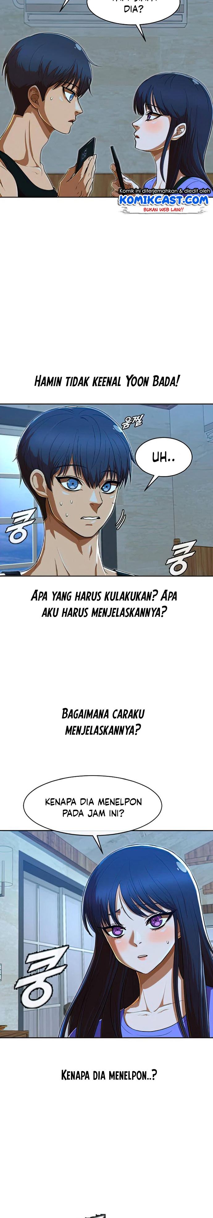 The Girl from Random Chatting! Chap 197 - Next Chap 198