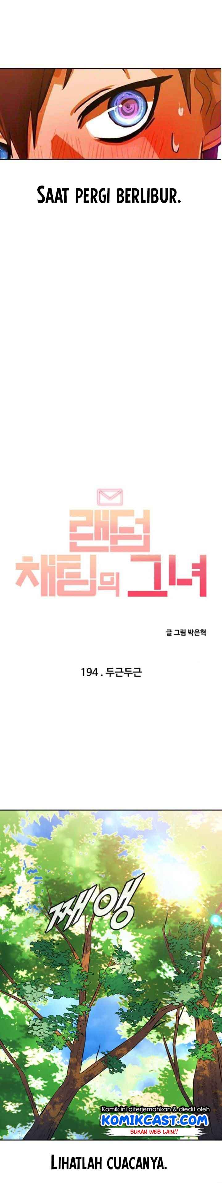 The Girl from Random Chatting! Chap 194 - Next Chap 195