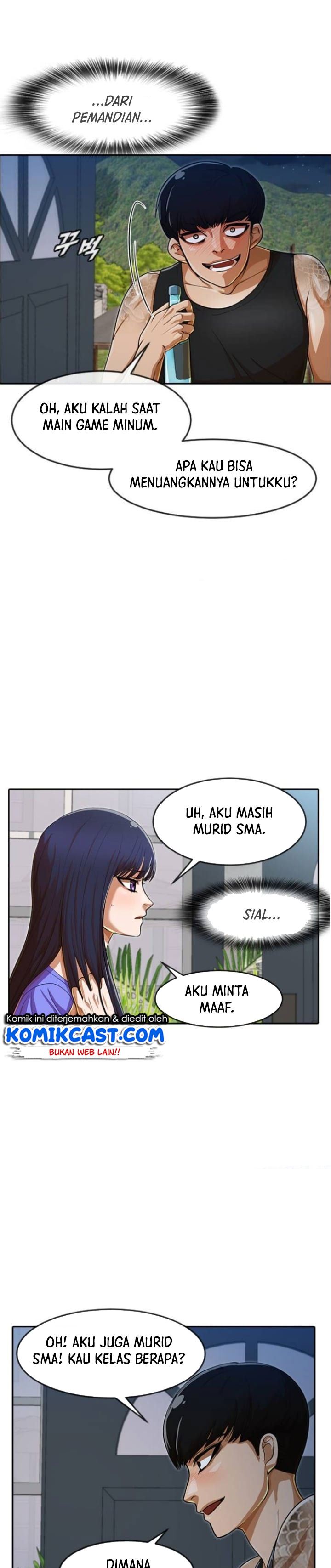 The Girl from Random Chatting! Chap 195 - Next Chap 196