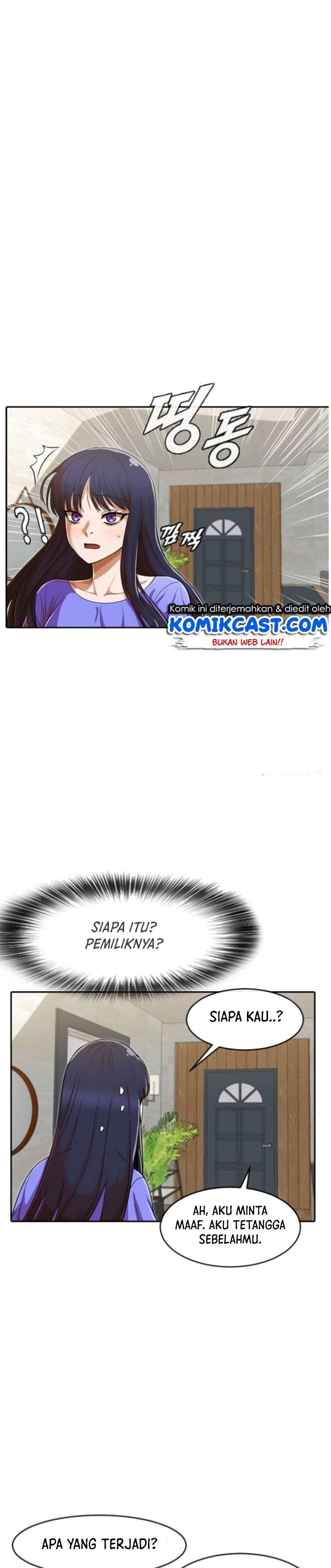 The Girl from Random Chatting! Chap 195 - Next Chap 196