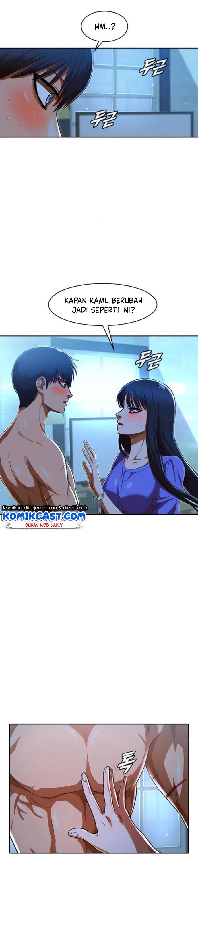 The Girl from Random Chatting! Chap 196 - Next Chap 197