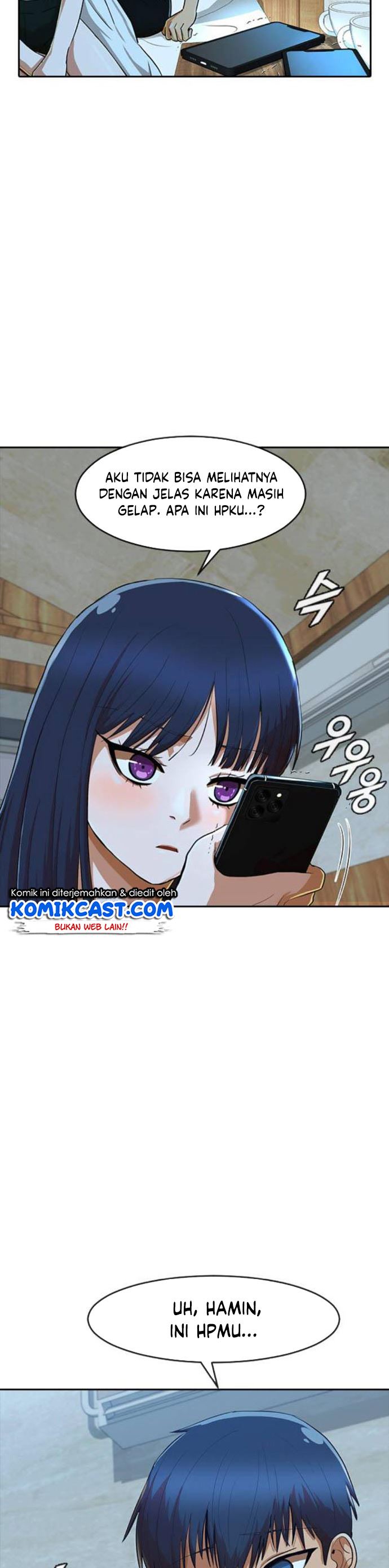 The Girl from Random Chatting! Chap 196 - Next Chap 197