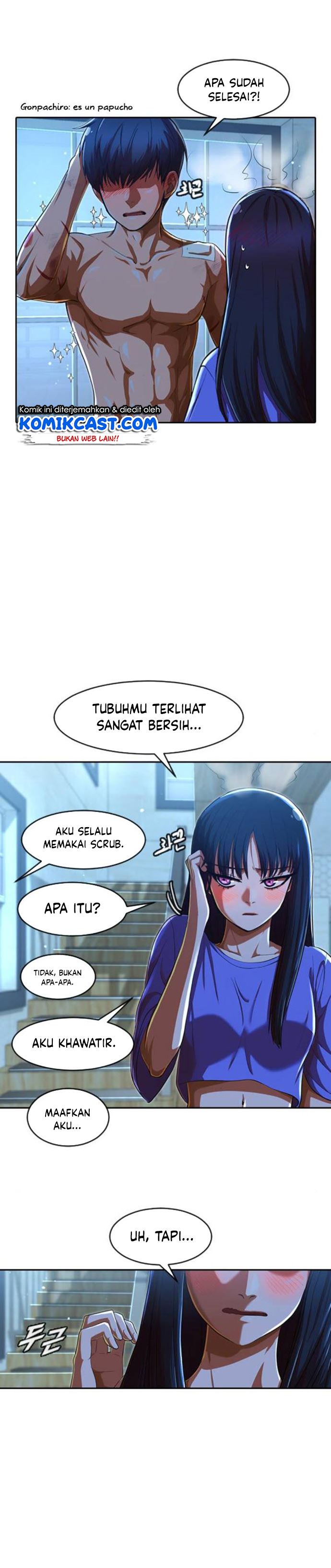The Girl from Random Chatting! Chap 196 - Next Chap 197