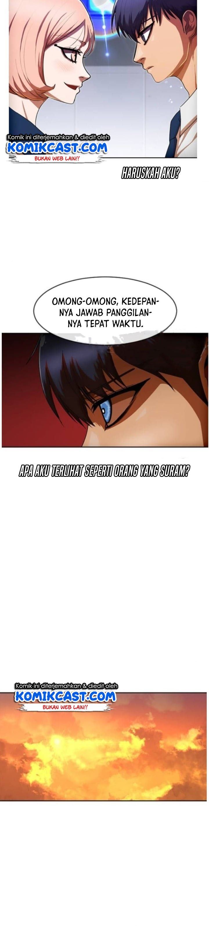 The Girl from Random Chatting! Chap 198 - Next Chap 199