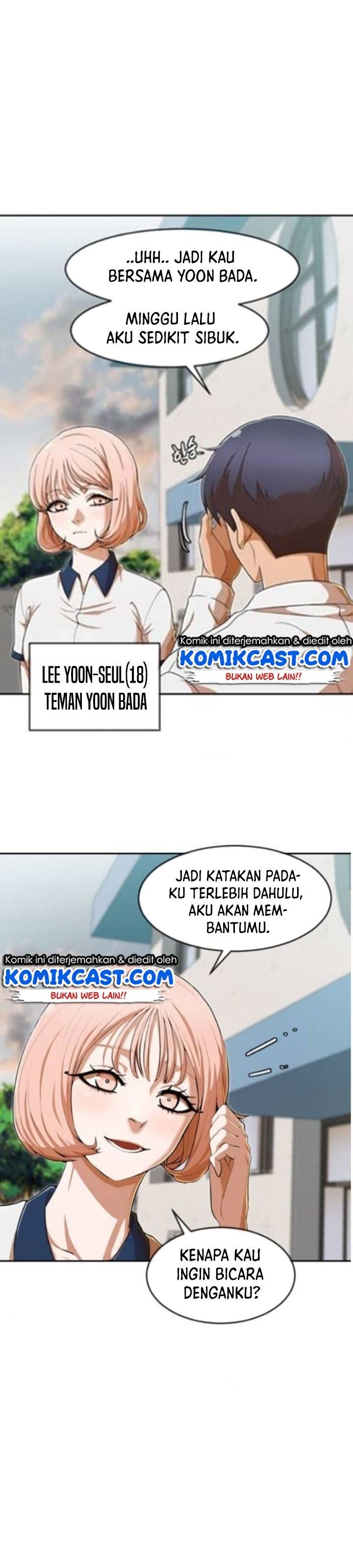 The Girl from Random Chatting! Chap 198 - Next Chap 199