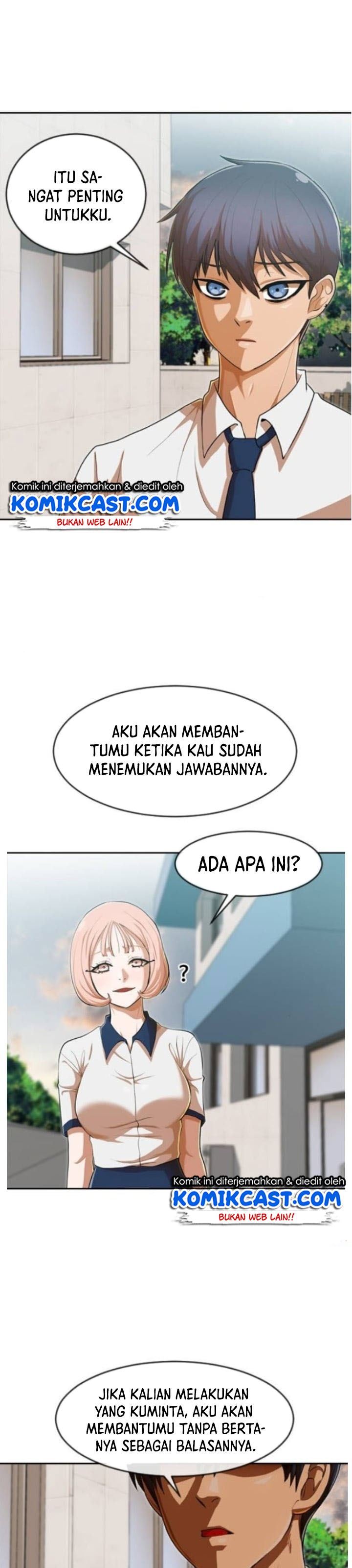 The Girl from Random Chatting! Chap 198 - Next Chap 199