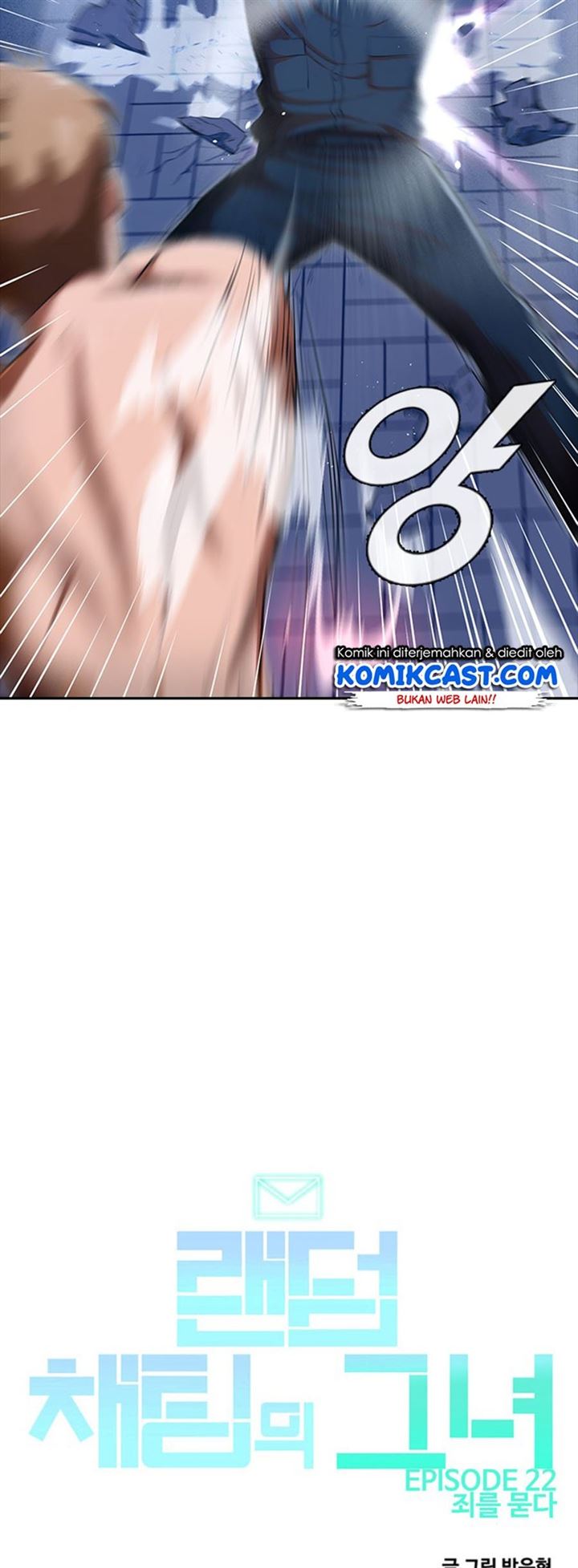 The Girl from Random Chatting! Chap 190 - Next Chap 191