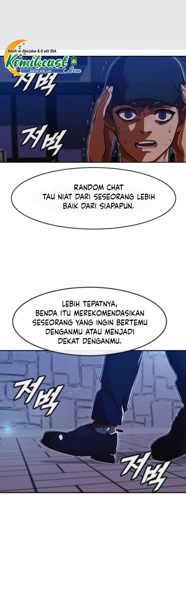 The Girl from Random Chatting! Chap 192 - Next Chap 193