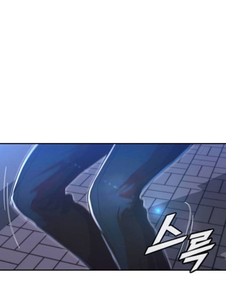 The Girl from Random Chatting! Chap 192 - Next Chap 193