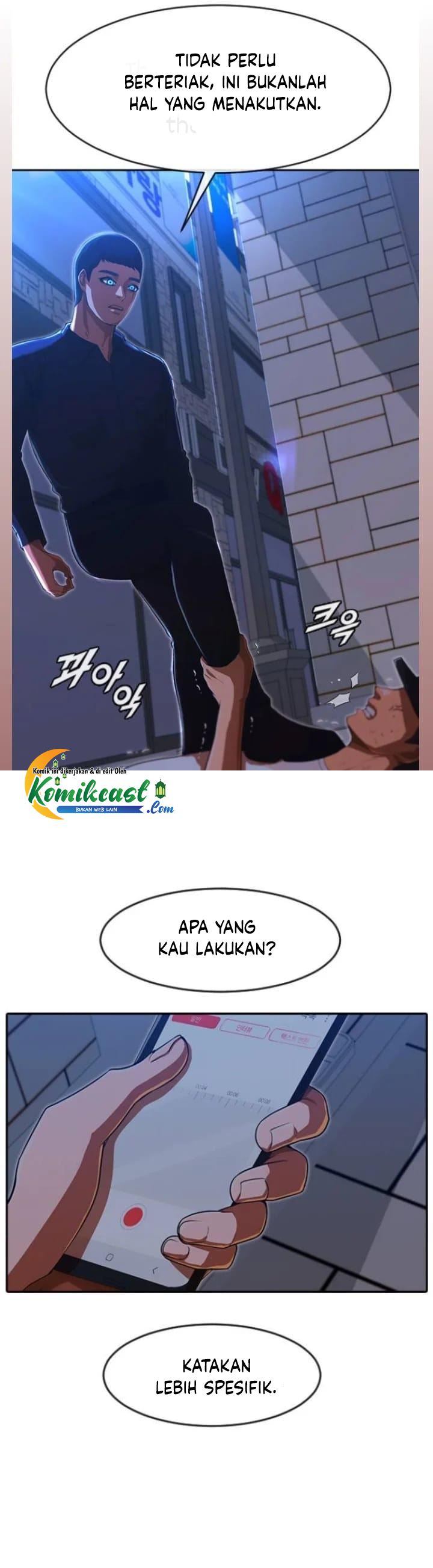 The Girl from Random Chatting! Chap 193 - Next Chap 194