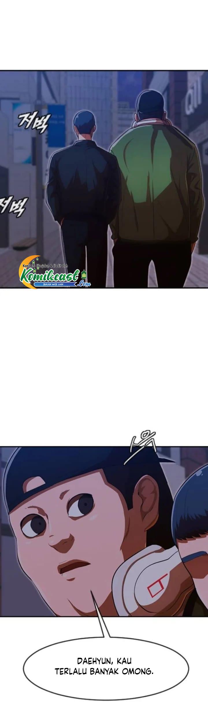 The Girl from Random Chatting! Chap 193 - Next Chap 194