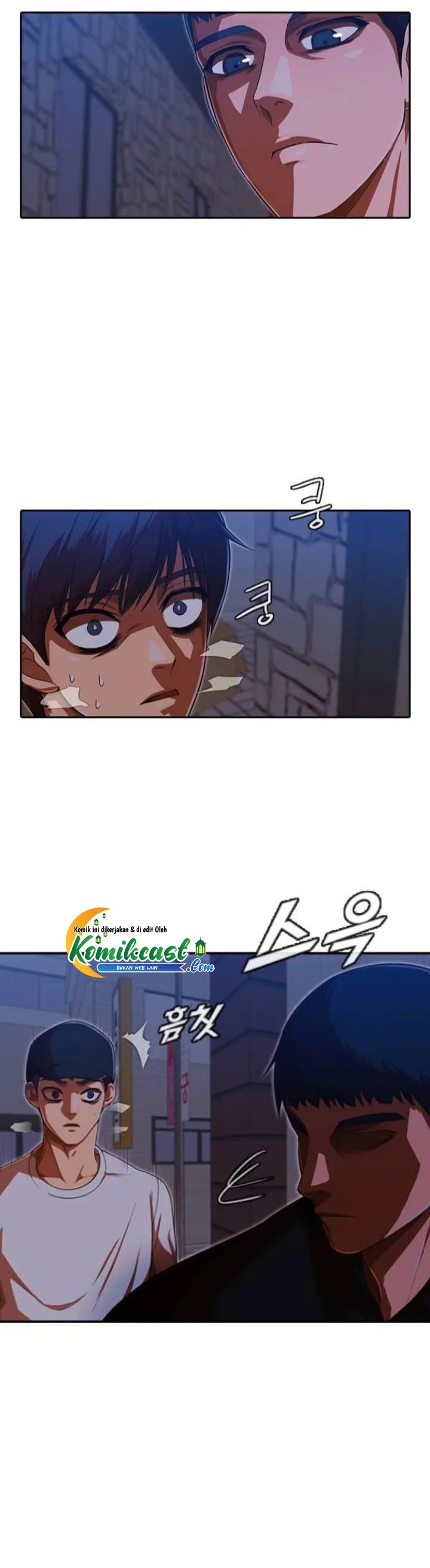 The Girl from Random Chatting! Chap 193 - Next Chap 194