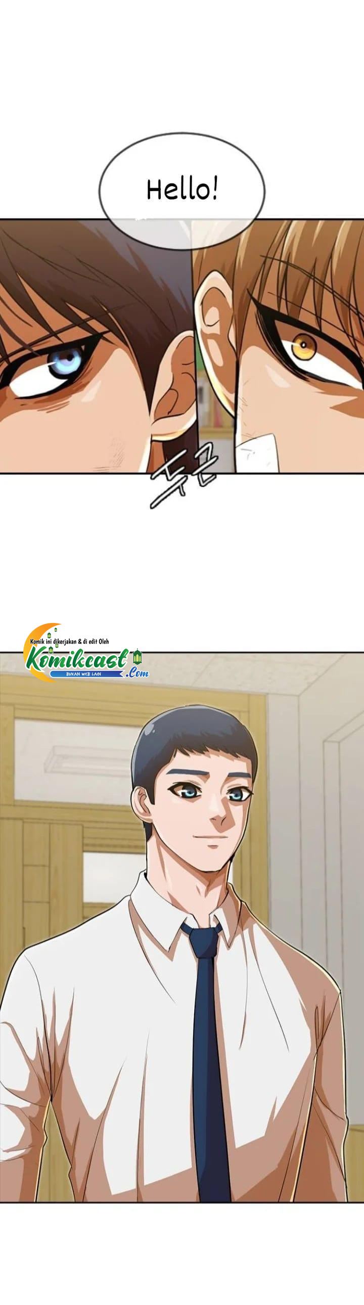 The Girl from Random Chatting! Chap 193 - Next Chap 194