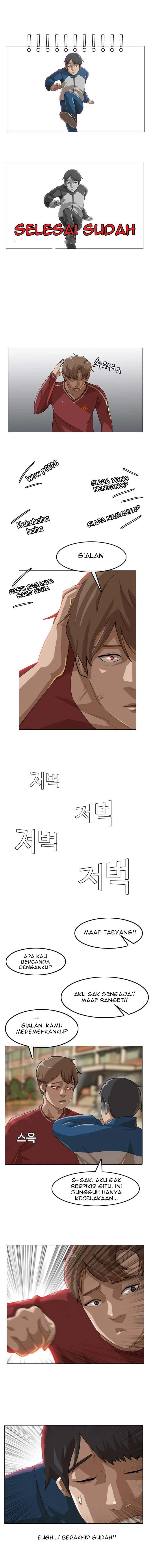 The Girl from Random Chatting! Chap 2 - Next Chap 3