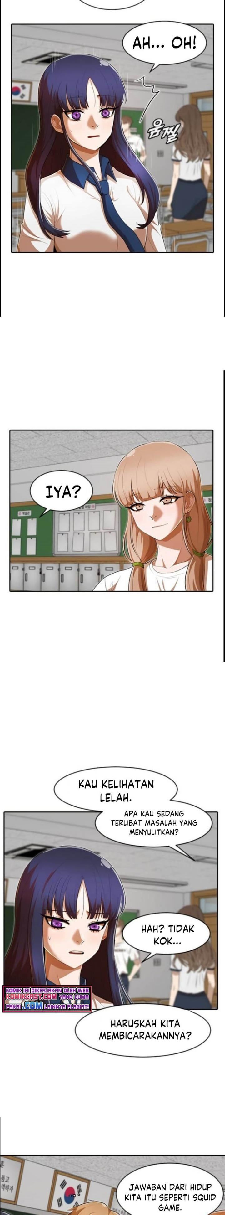 The Girl from Random Chatting! Chap 208 - Next Chap 209