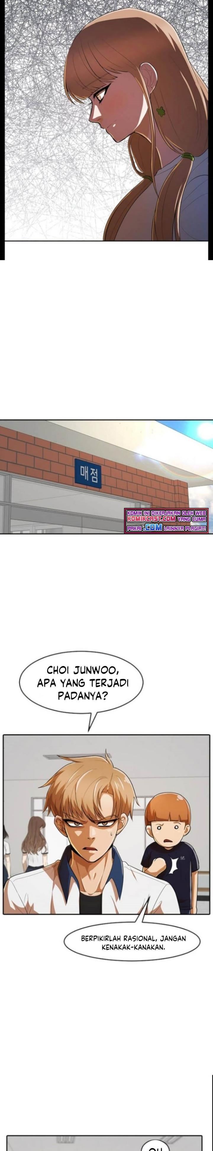The Girl from Random Chatting! Chap 208 - Next Chap 209
