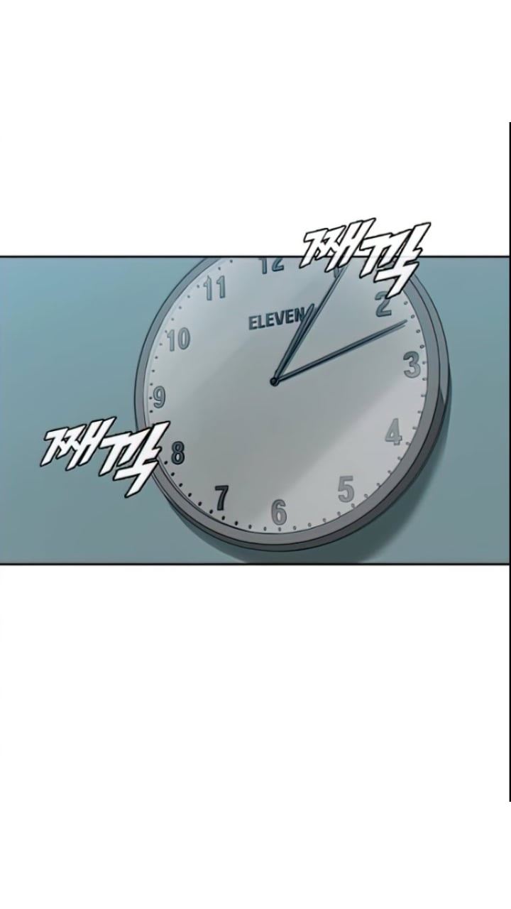 The Girl from Random Chatting! Chap 209 - Next Chap 210